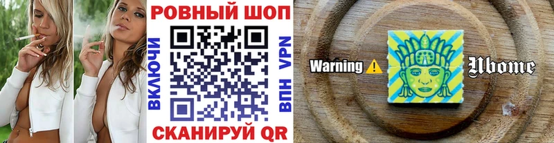 Цена Гороховец КОКАИН  ТГК  APVP  ГАШИШ  АМФЕТАМИН  Меф  Конопля 