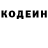 Меф 4 MMC Terri Chalkley