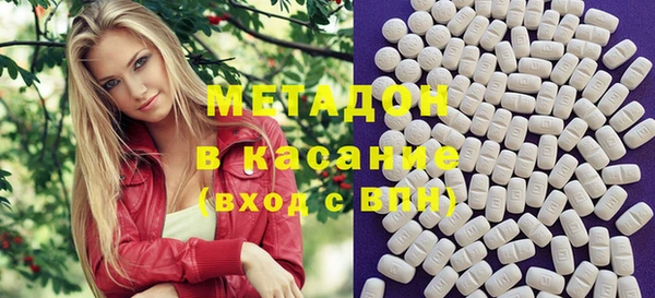 каннабис Белокуриха