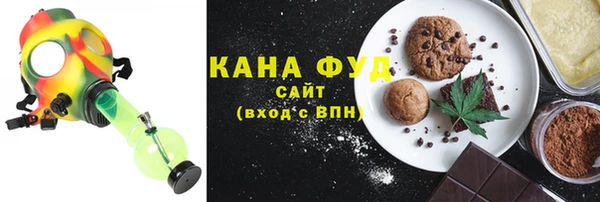 спайс Белоозёрский
