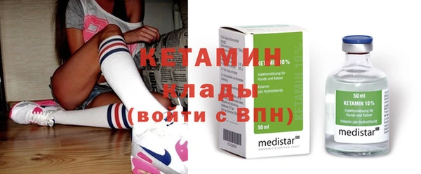 каннабис Белокуриха