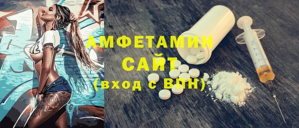 каннабис Белокуриха