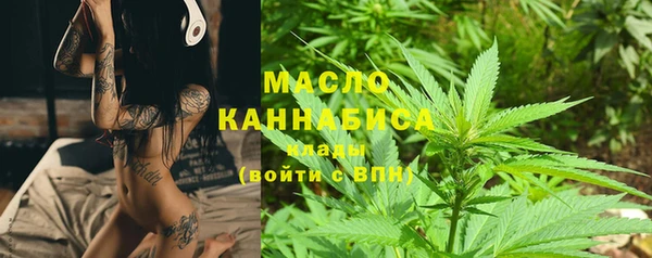 гашиш Гусев