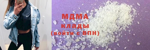 спайс Белоозёрский