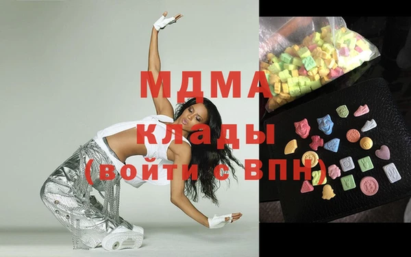каннабис Белокуриха