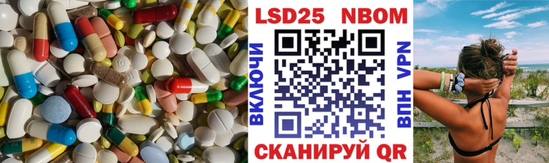 купить   дарк нет как зайти  ЛСД экстази кислота  Гороховец 
