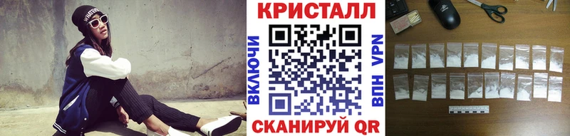 МЕТАМФЕТАМИН Декстрометамфетамин 99.9% где купить наркоту Гороховец